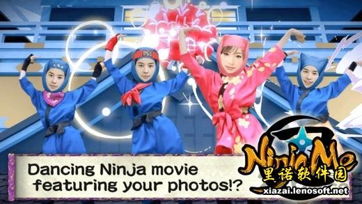 ninjame app截图